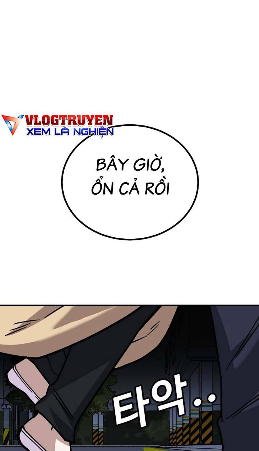 Nôn Tiền Ra Chap 10 - Next Chap 11