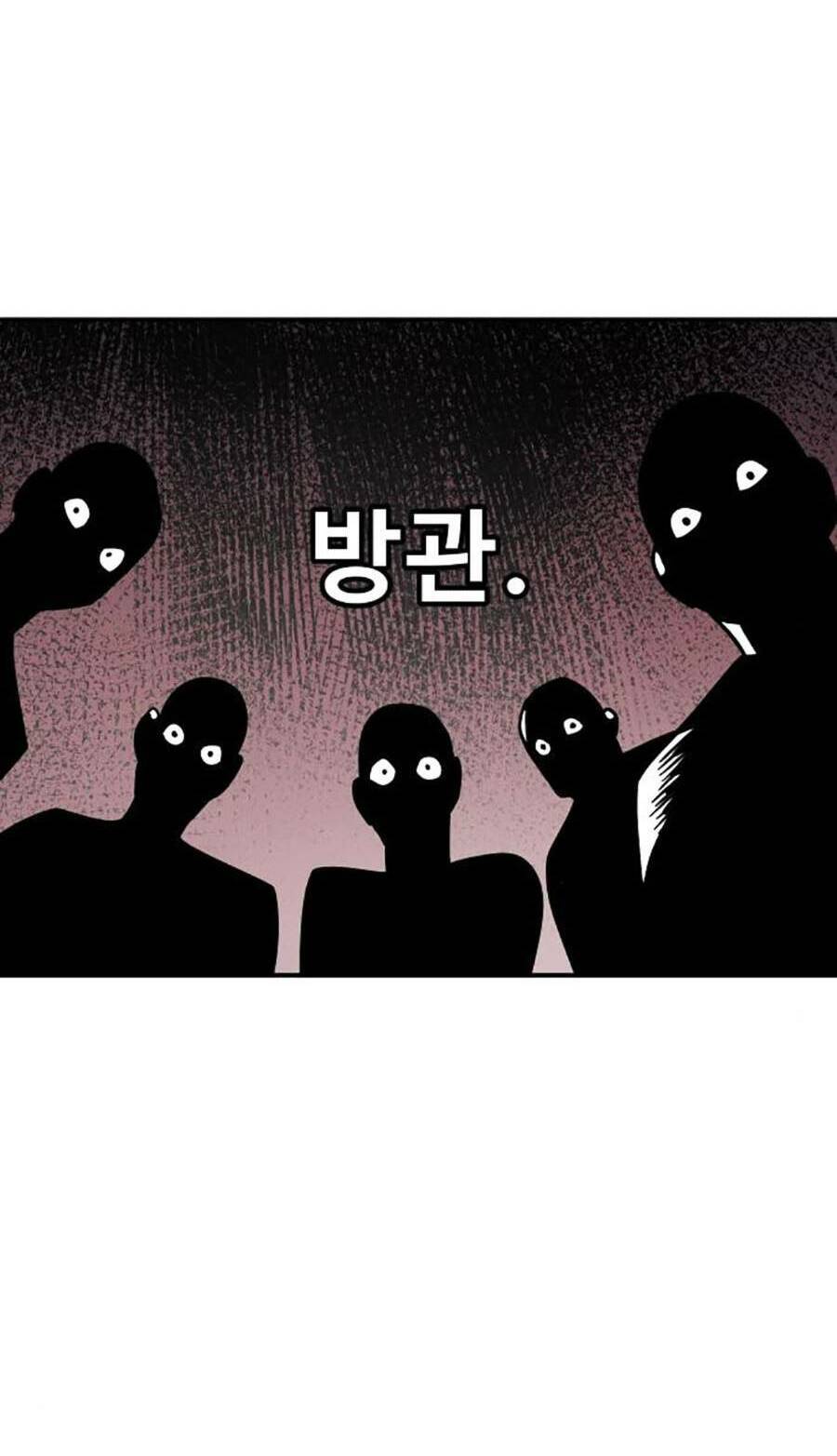 Nôn Tiền Ra Chap 10 - Next Chap 11