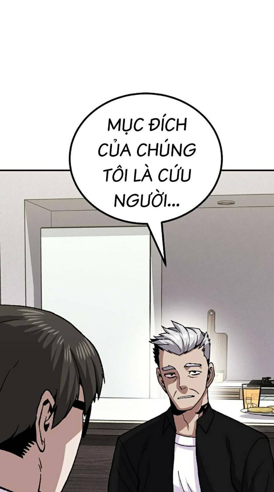 Nôn Tiền Ra Chap 11 - Next Chap 12