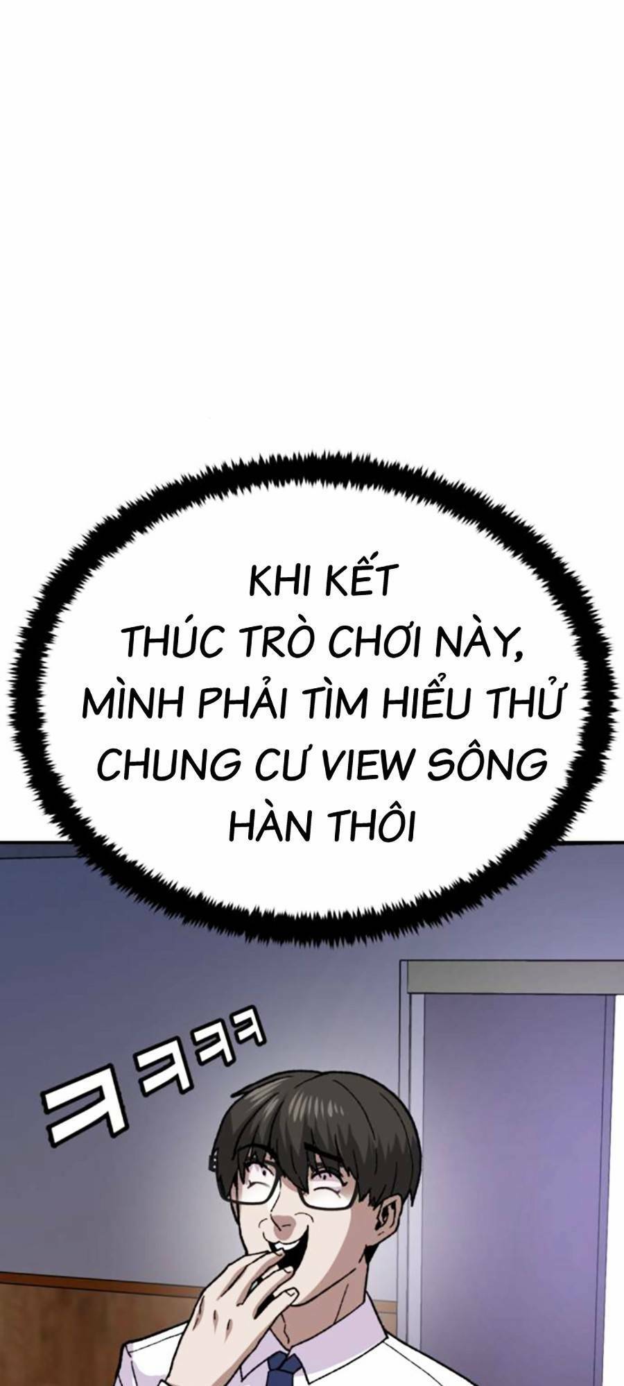 Nôn Tiền Ra Chap 11 - Next Chap 12