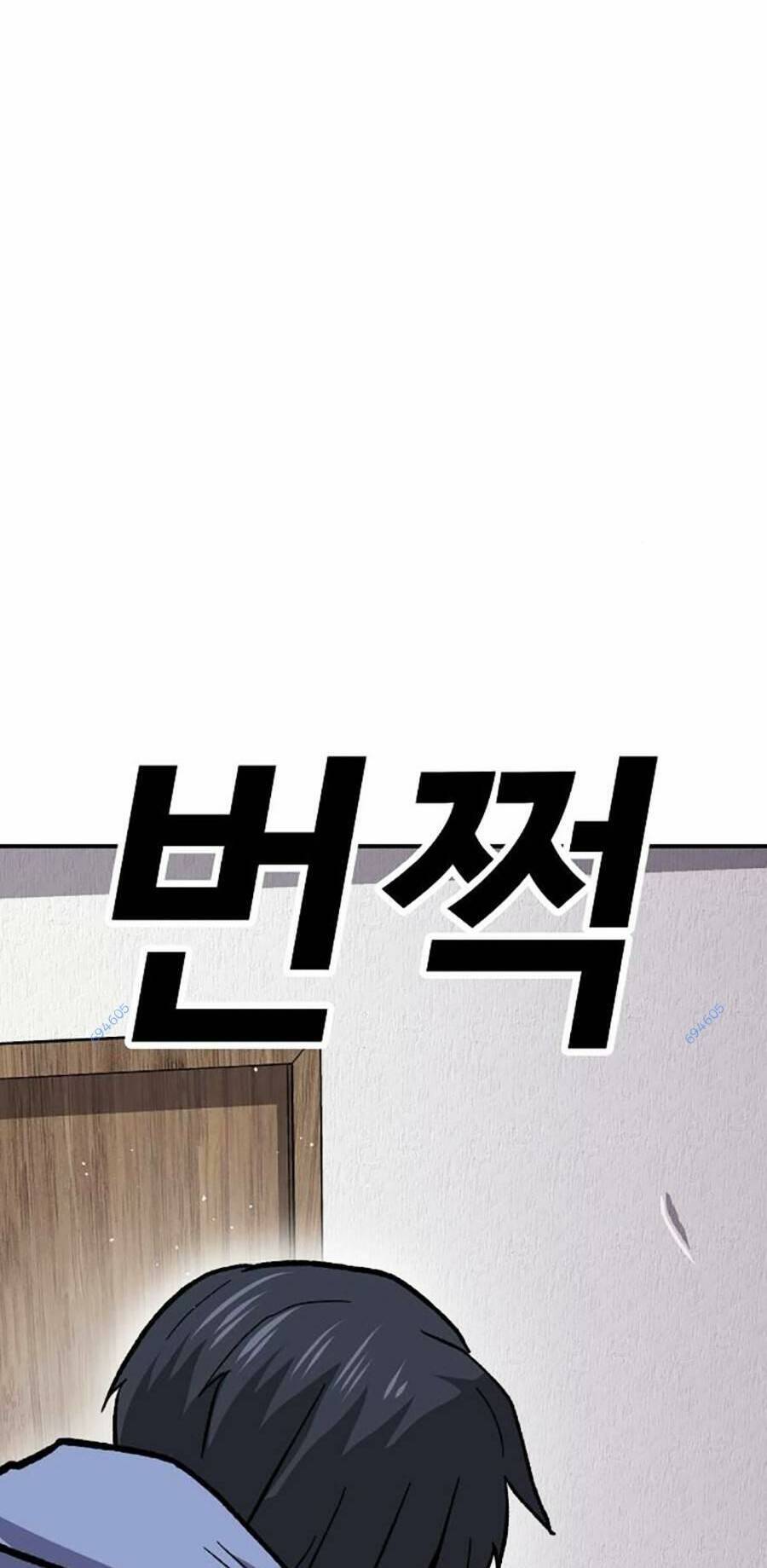 Nôn Tiền Ra Chap 11 - Next Chap 12
