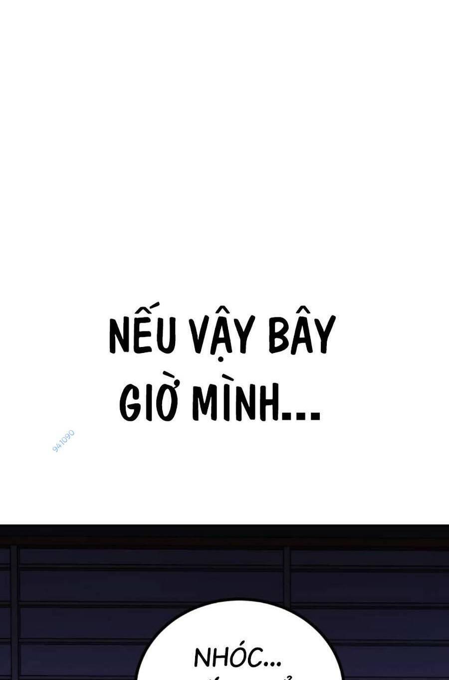 Nôn Tiền Ra Chap 12 - Next Chap 13