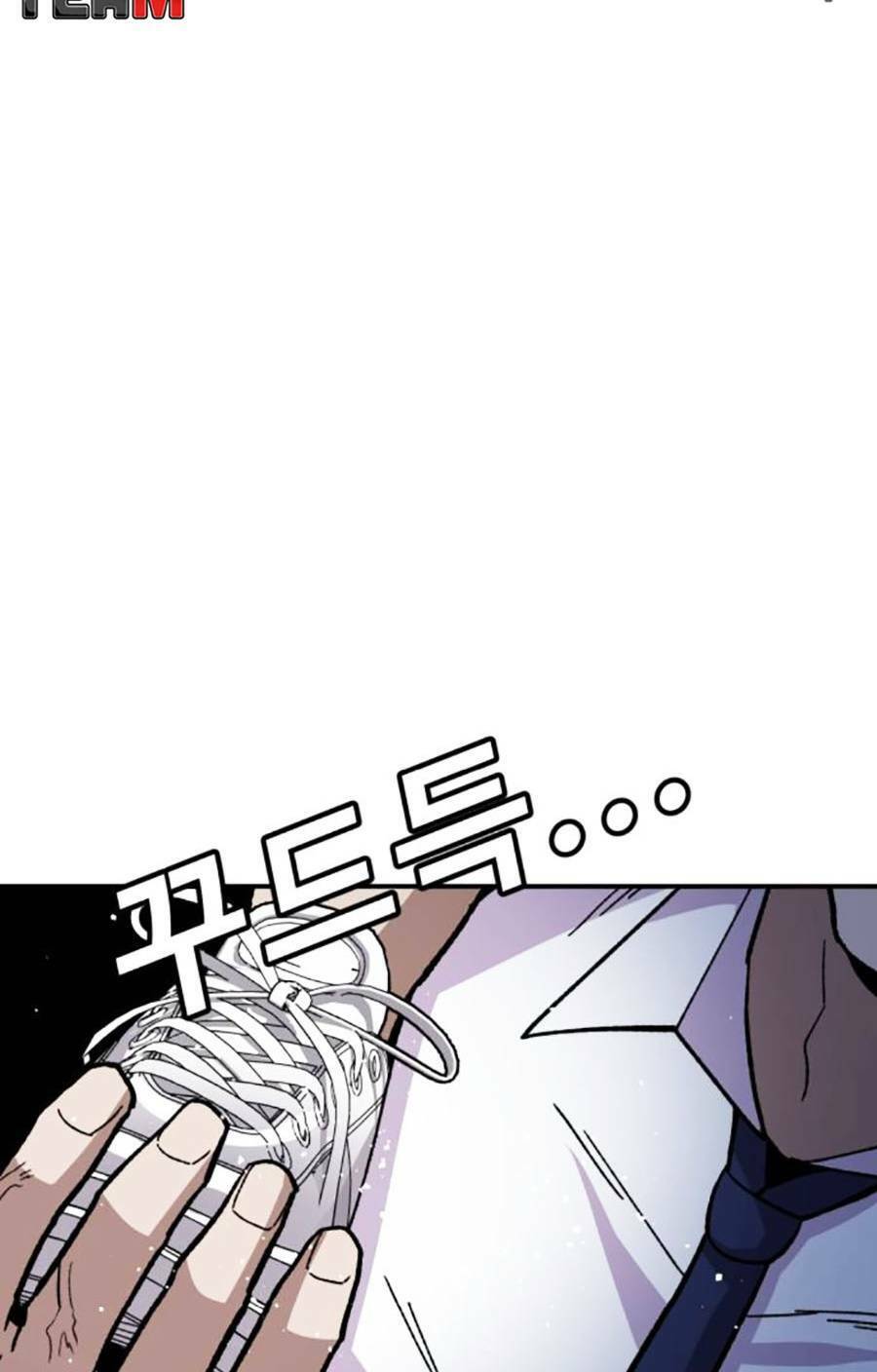 Nôn Tiền Ra Chap 12 - Next Chap 13