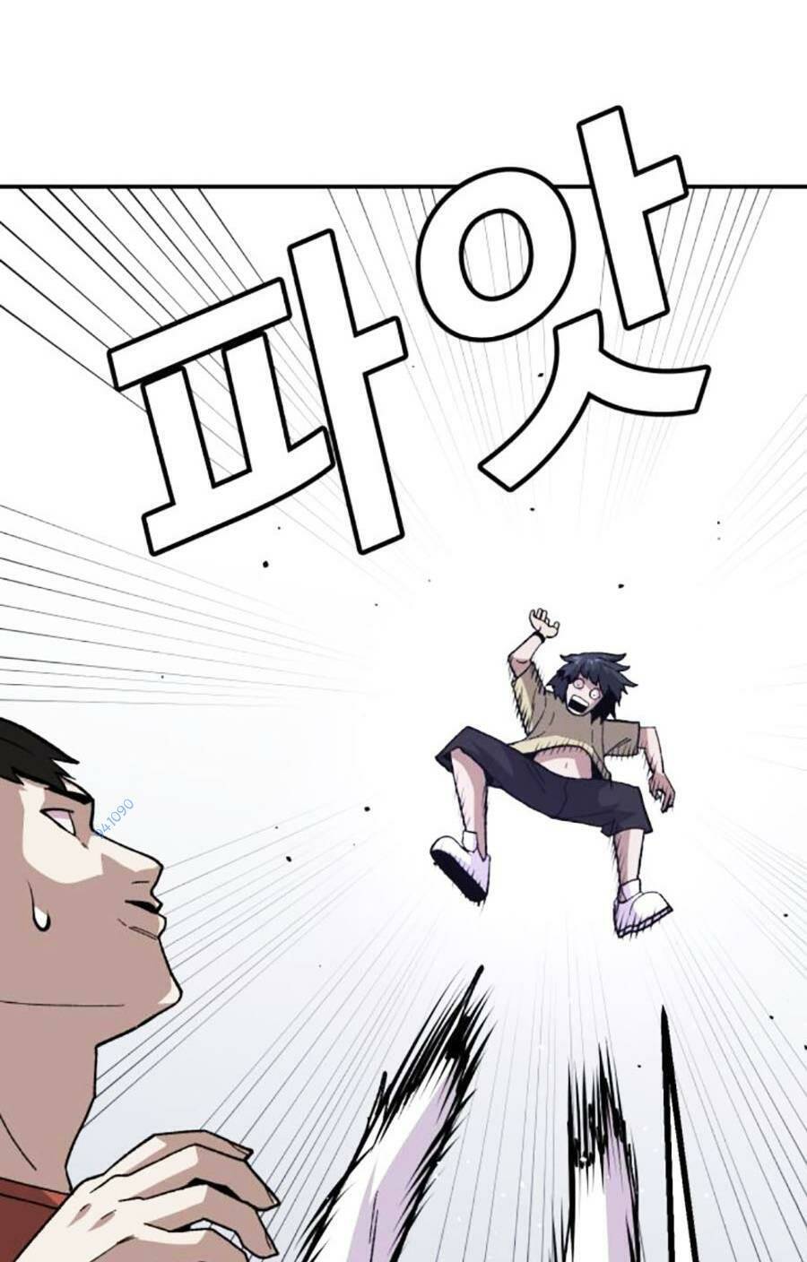 Nôn Tiền Ra Chap 12 - Next Chap 13