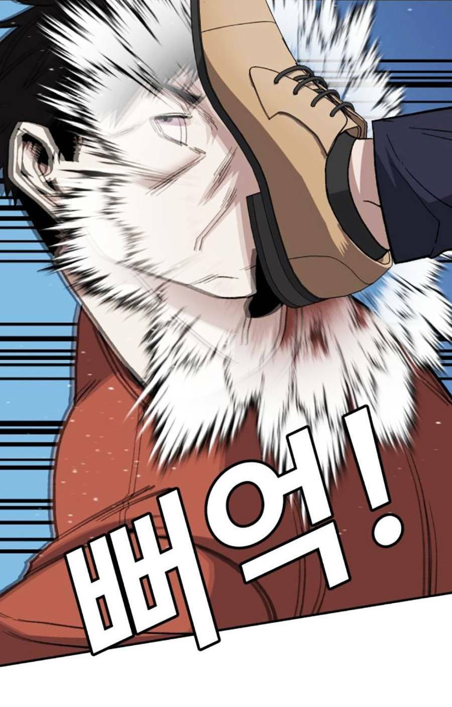 Nôn Tiền Ra Chap 12 - Next Chap 13