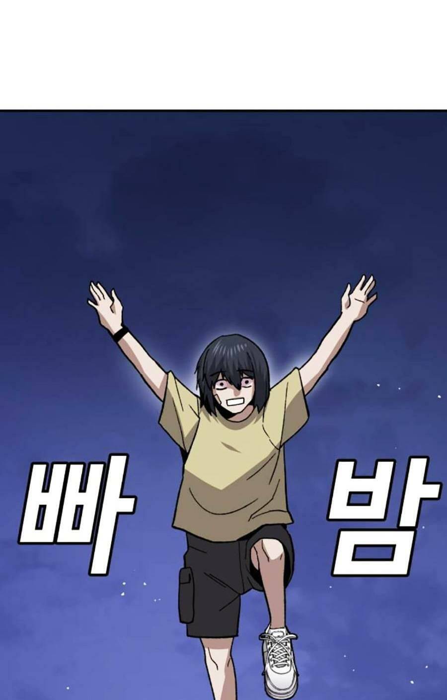 Nôn Tiền Ra Chap 12 - Next Chap 13