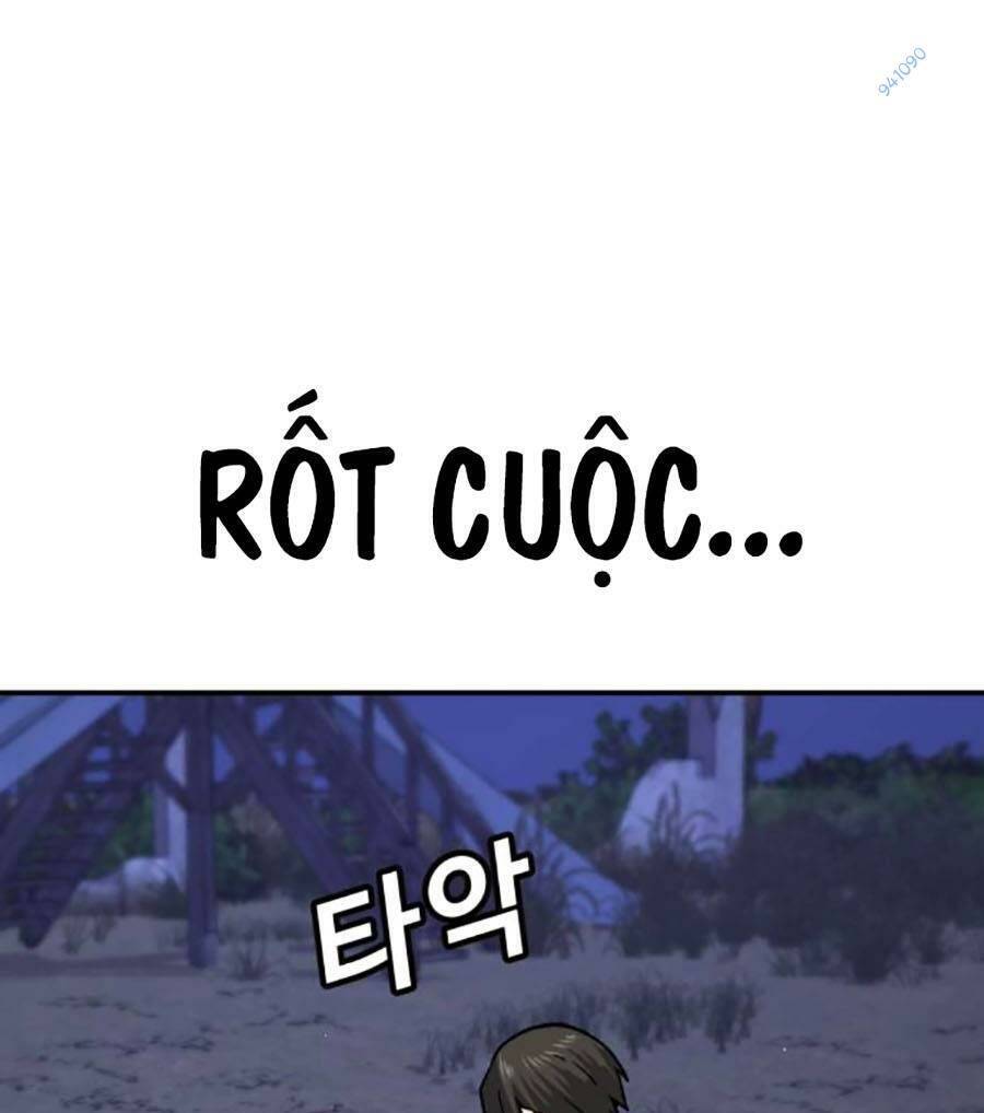 Nôn Tiền Ra Chap 12 - Next Chap 13
