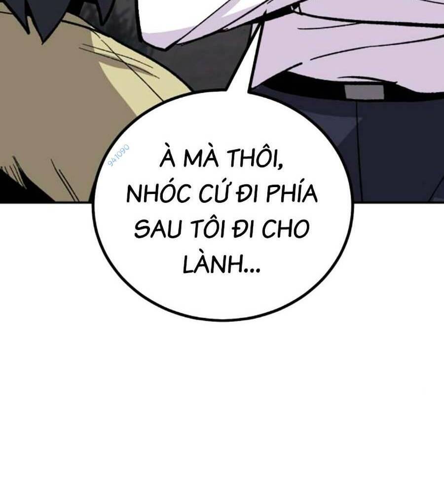 Nôn Tiền Ra Chap 12 - Next Chap 13
