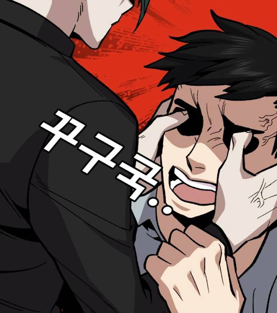 Nôn Tiền Ra Chap 12 - Next Chap 13