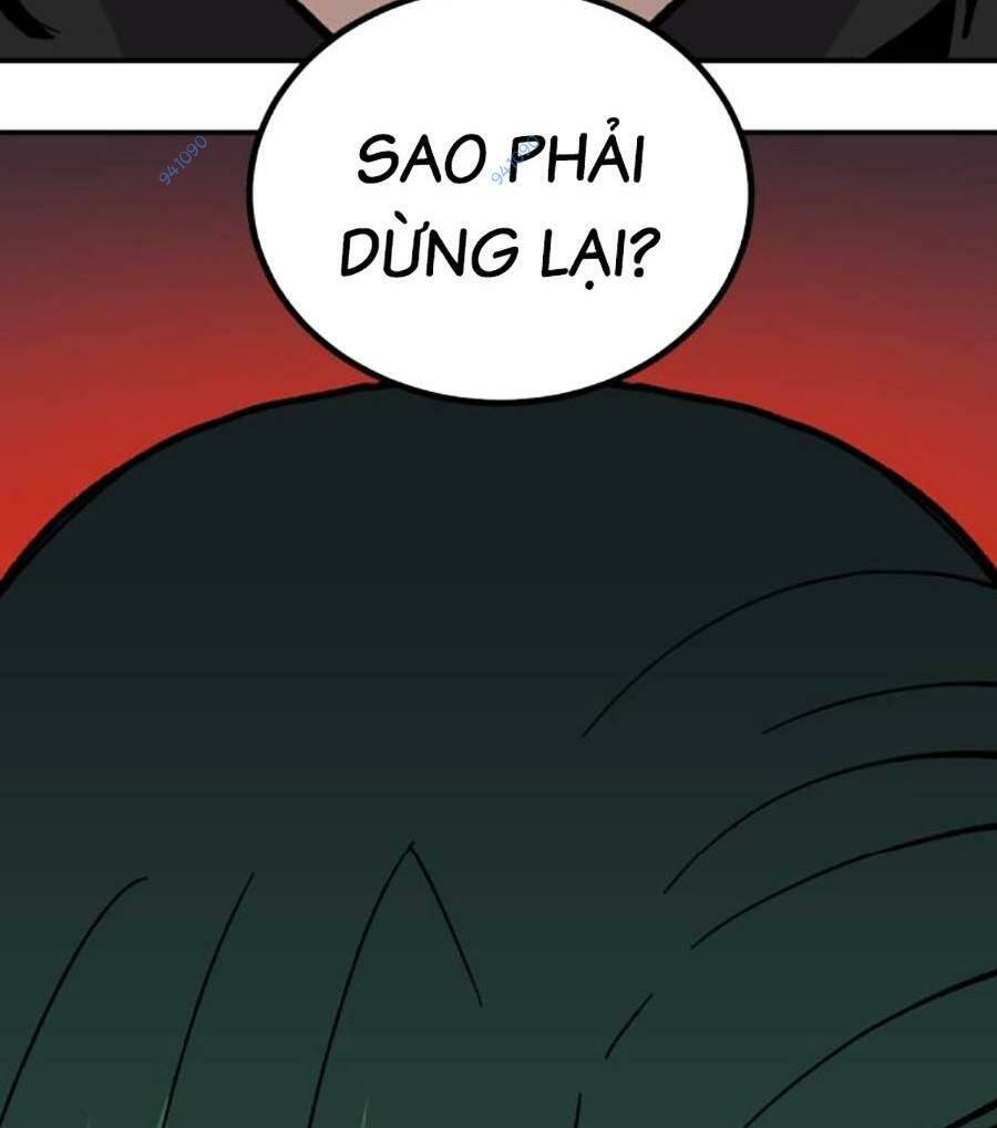 Nôn Tiền Ra Chap 12 - Next Chap 13