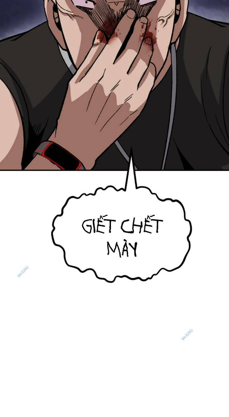 Nôn Tiền Ra Chap 12 - Next Chap 13