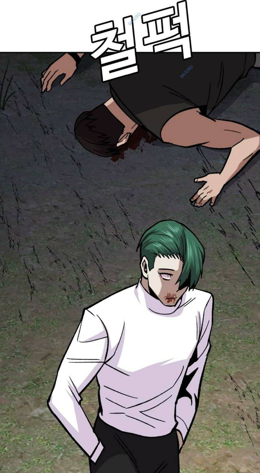 Nôn Tiền Ra Chap 12 - Next Chap 13