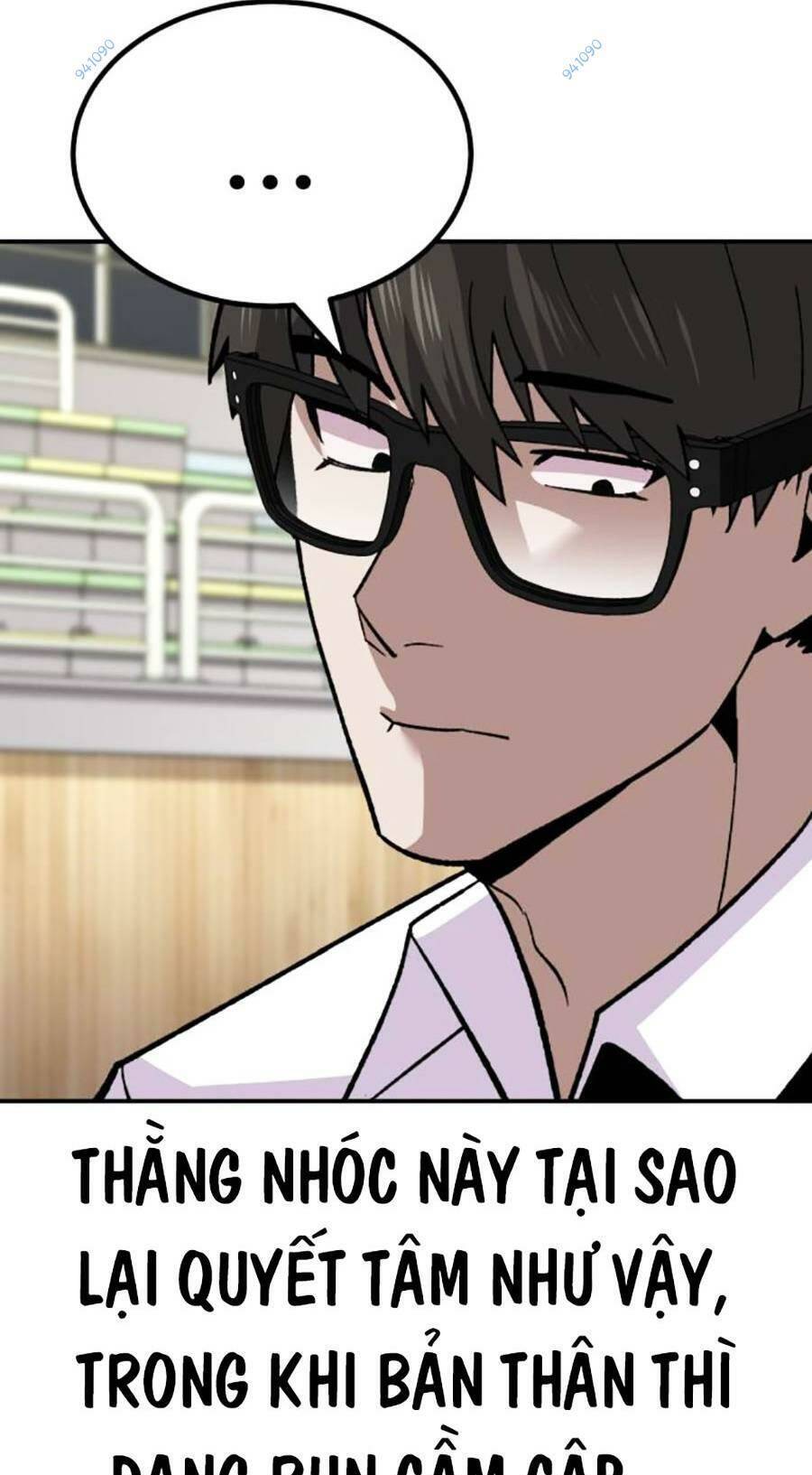 Nôn Tiền Ra Chap 12 - Next Chap 13