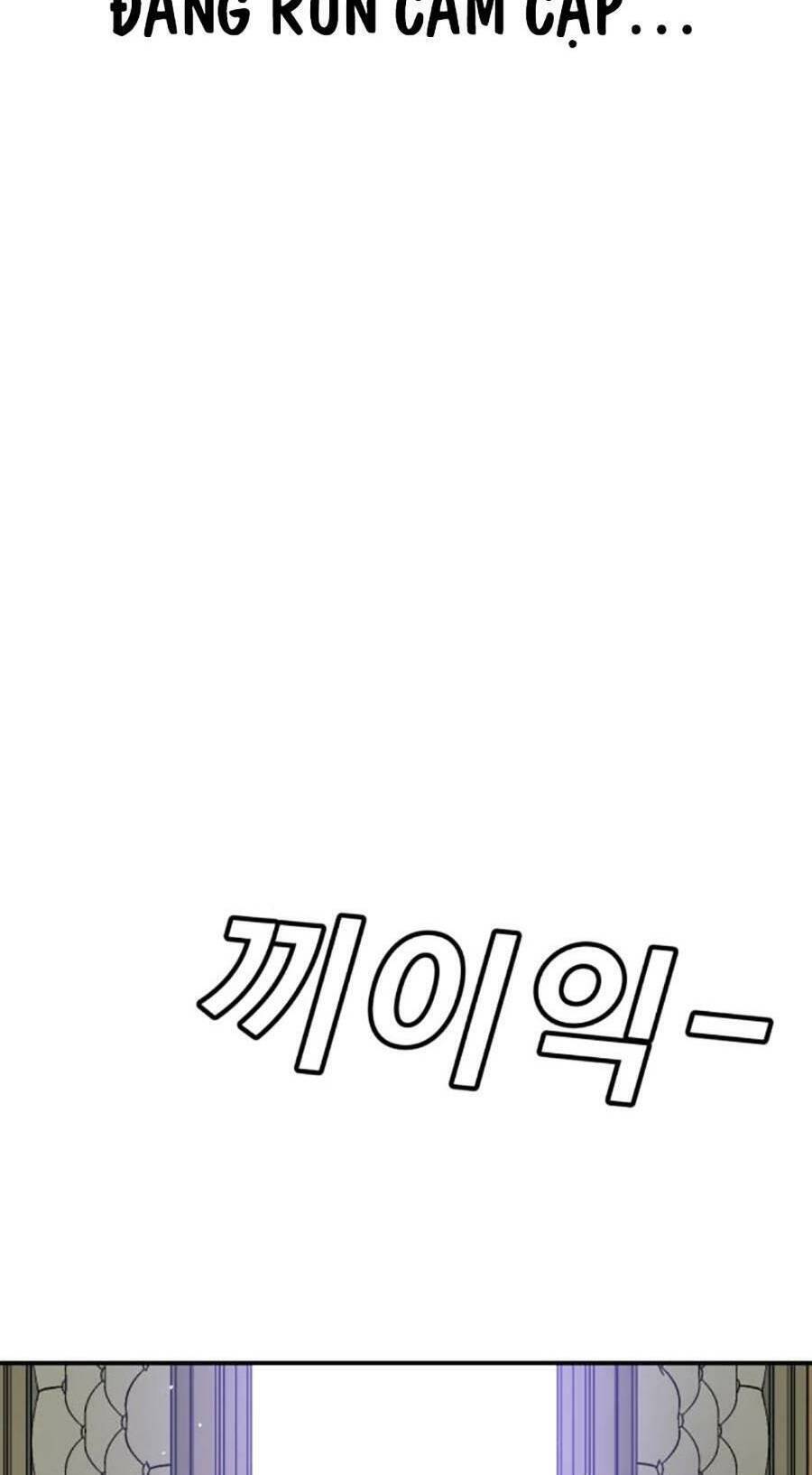 Nôn Tiền Ra Chap 12 - Next Chap 13
