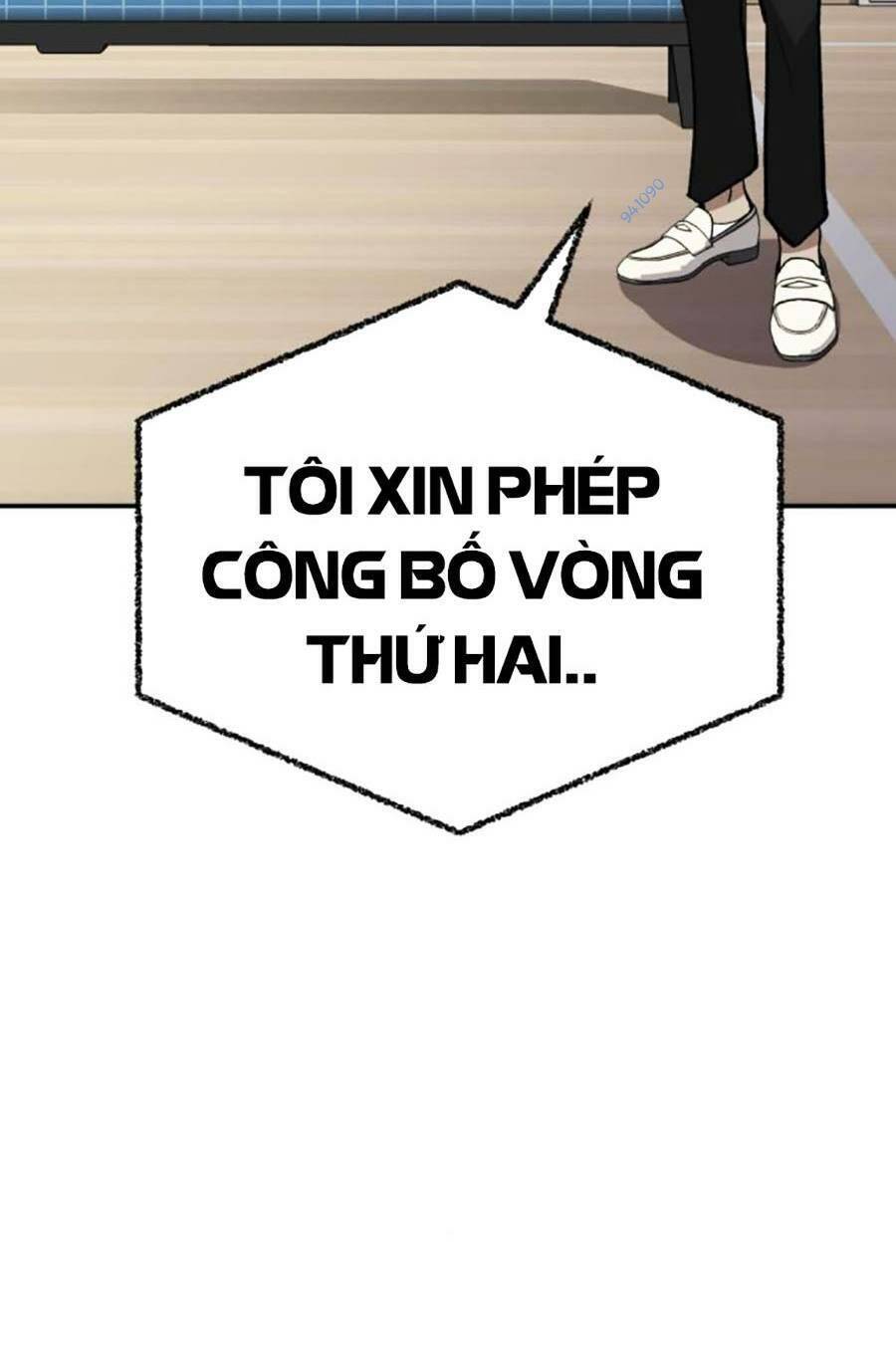 Nôn Tiền Ra Chap 12 - Next Chap 13
