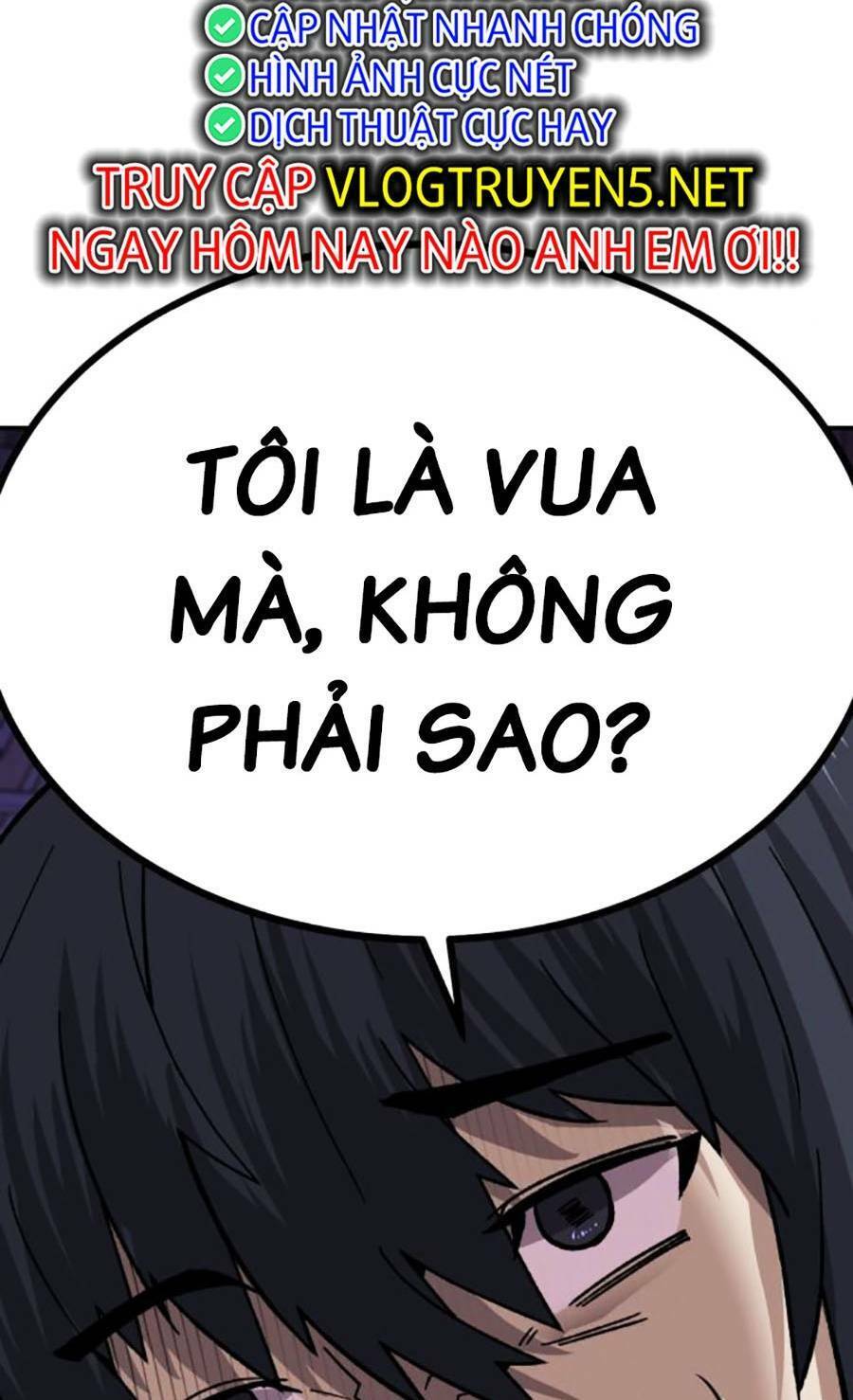 Nôn Tiền Ra Chap 12 - Next Chap 13