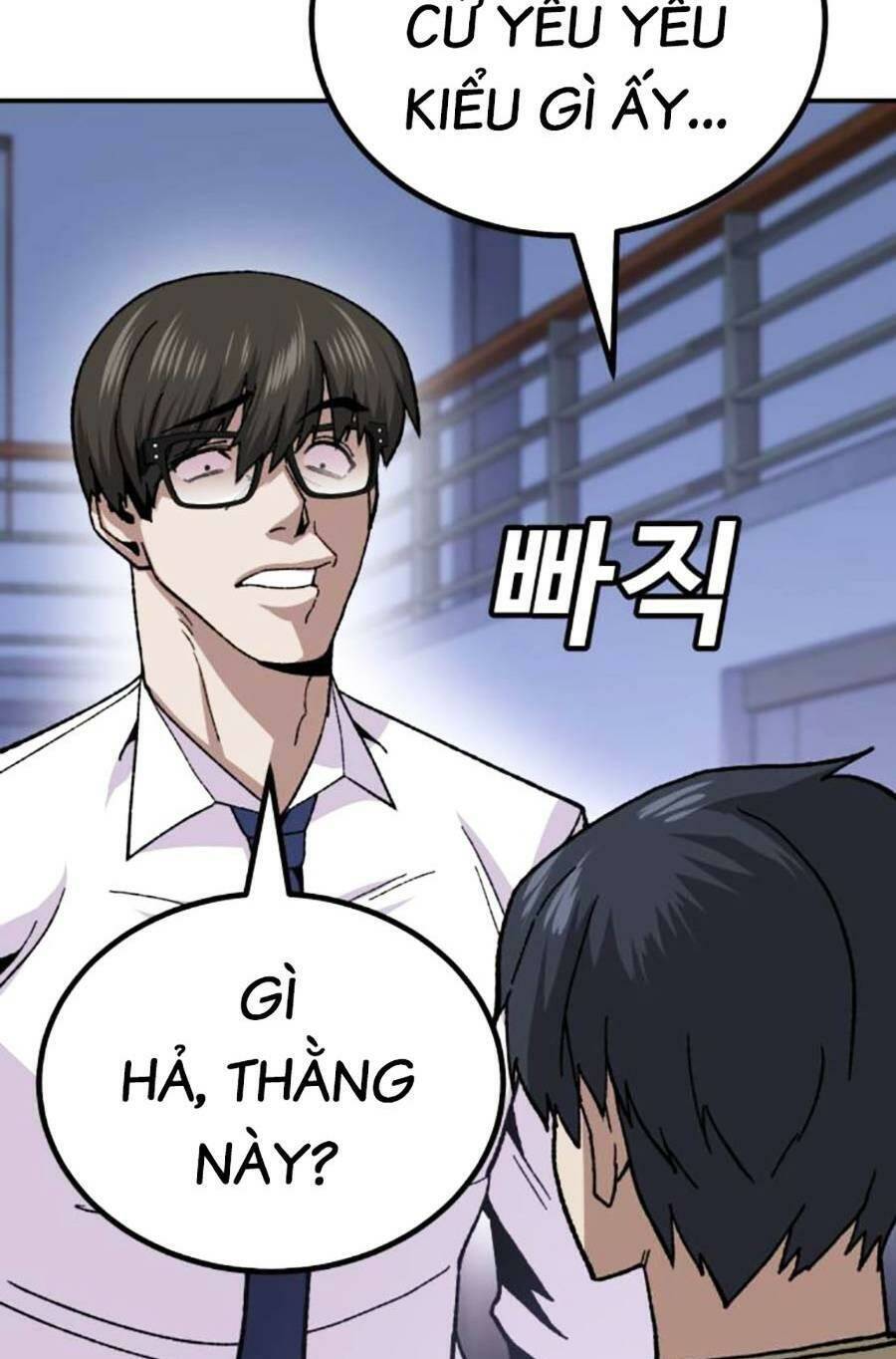 Nôn Tiền Ra Chap 12 - Next Chap 13