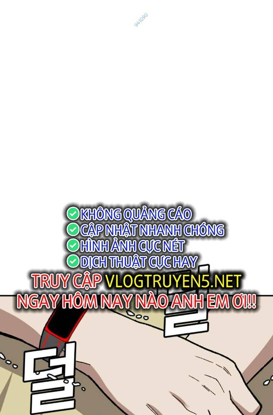 Nôn Tiền Ra Chap 12 - Next Chap 13