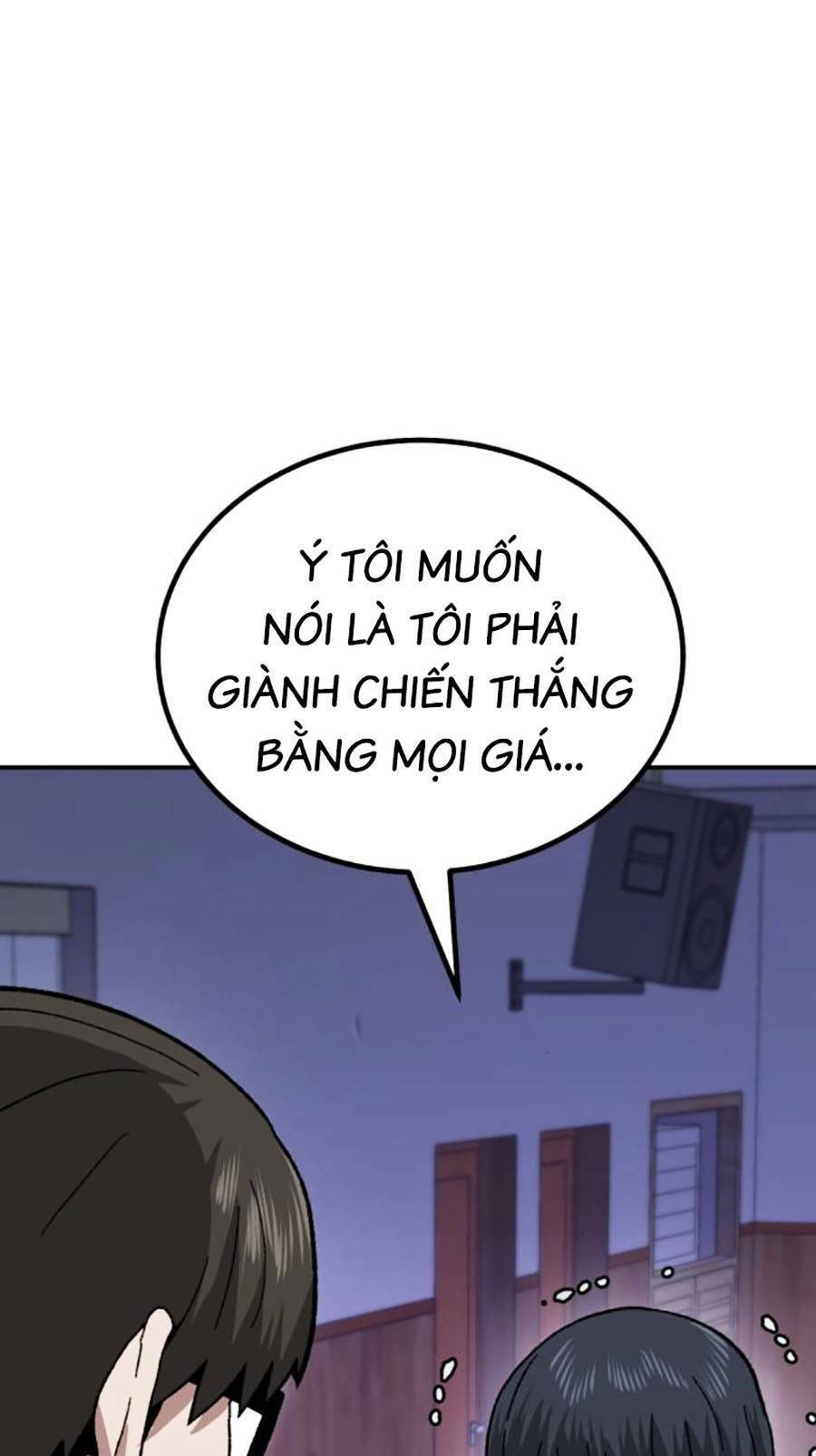 Nôn Tiền Ra Chap 12 - Next Chap 13