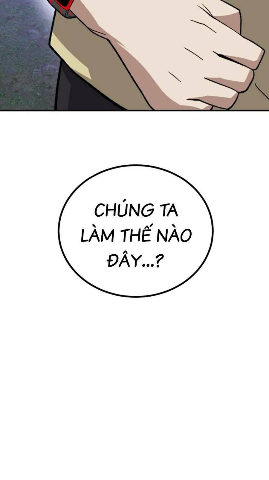 Nôn Tiền Ra Chap 12 - Next Chap 13