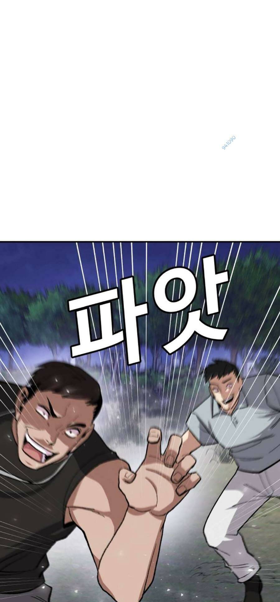 Nôn Tiền Ra Chap 12 - Next Chap 13