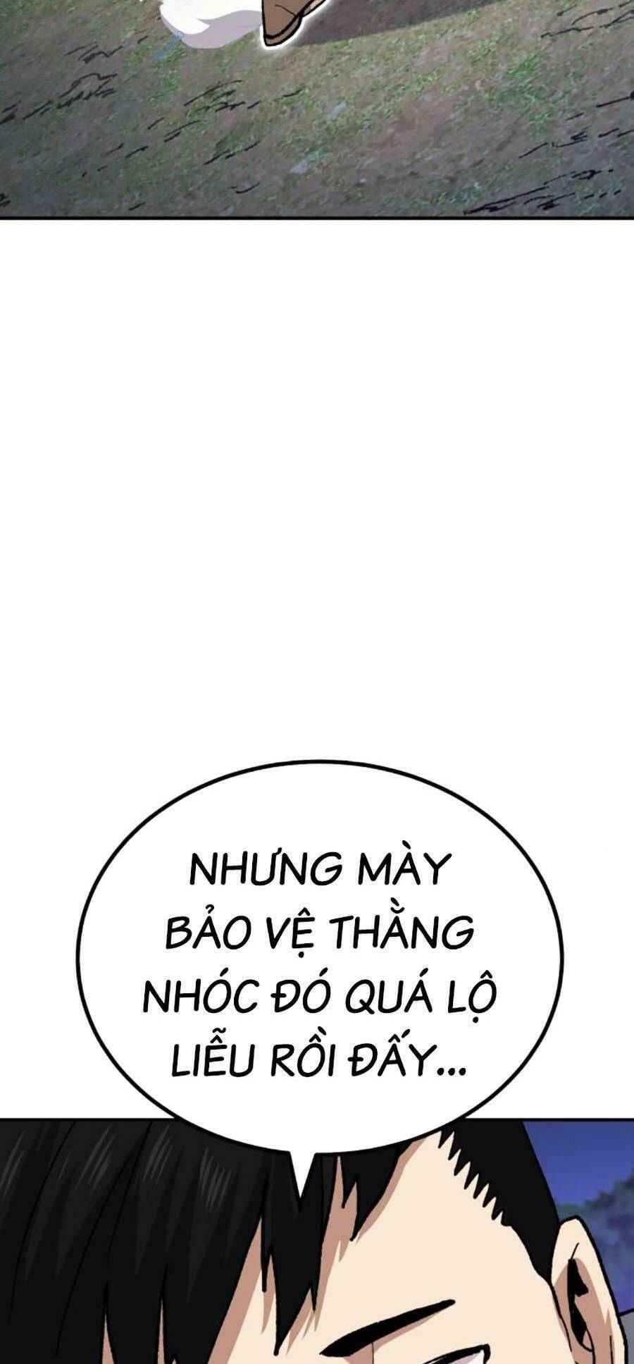 Nôn Tiền Ra Chap 12 - Next Chap 13