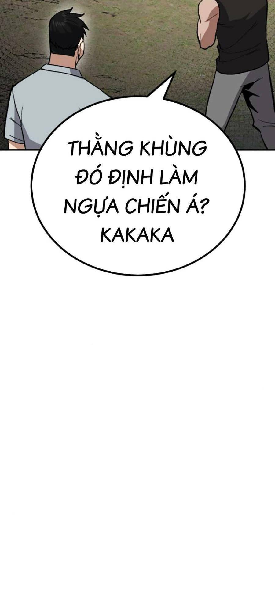 Nôn Tiền Ra Chap 12 - Next Chap 13
