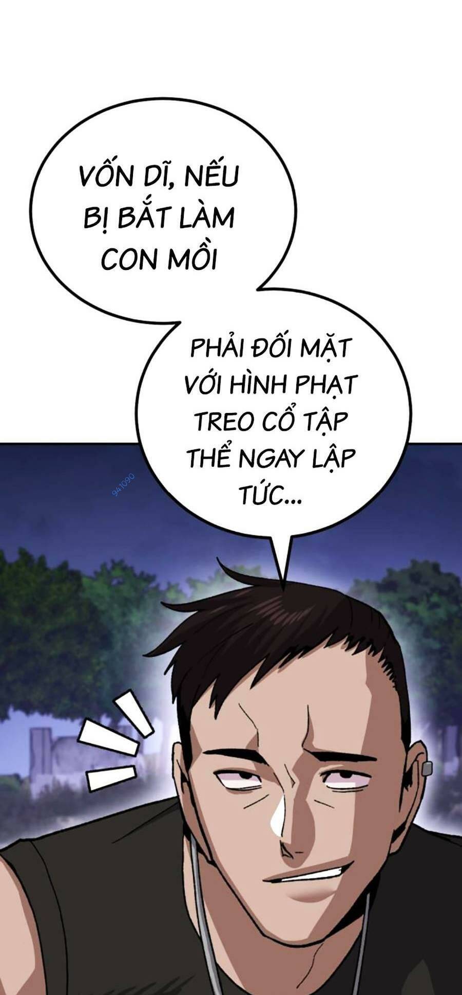 Nôn Tiền Ra Chap 12 - Next Chap 13
