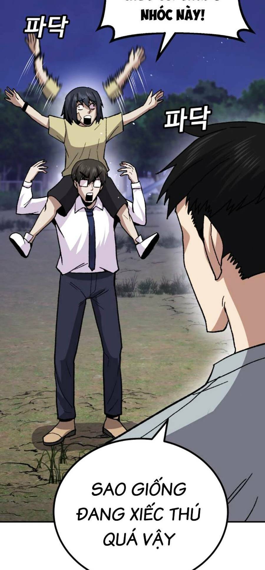Nôn Tiền Ra Chap 12 - Next Chap 13