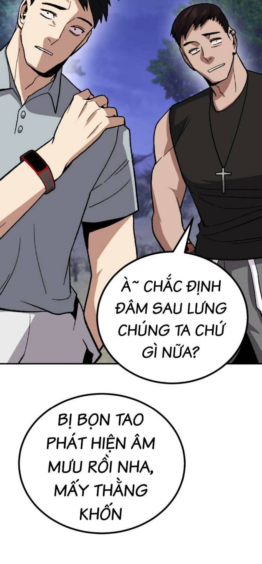 Nôn Tiền Ra Chap 12 - Next Chap 13
