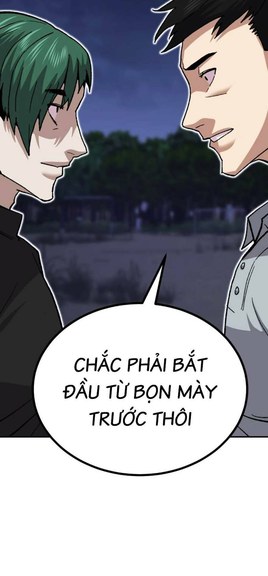 Nôn Tiền Ra Chap 12 - Next Chap 13