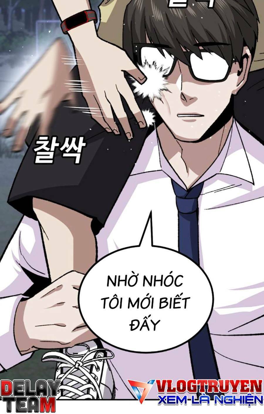 Nôn Tiền Ra Chap 12 - Next Chap 13