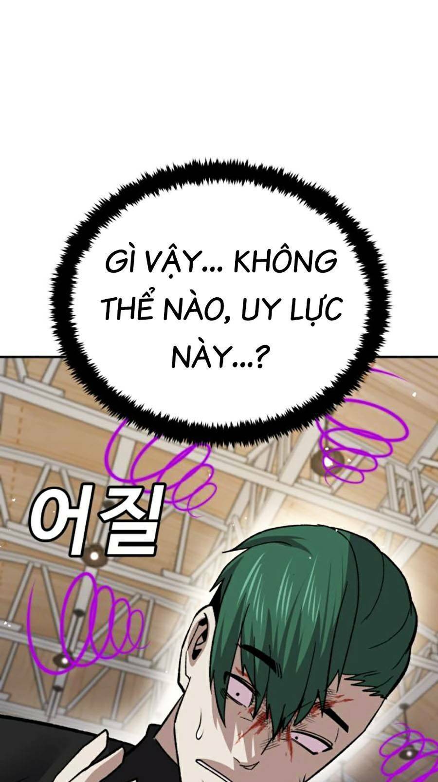 Nôn Tiền Ra Chap 13 - Next Chap 14