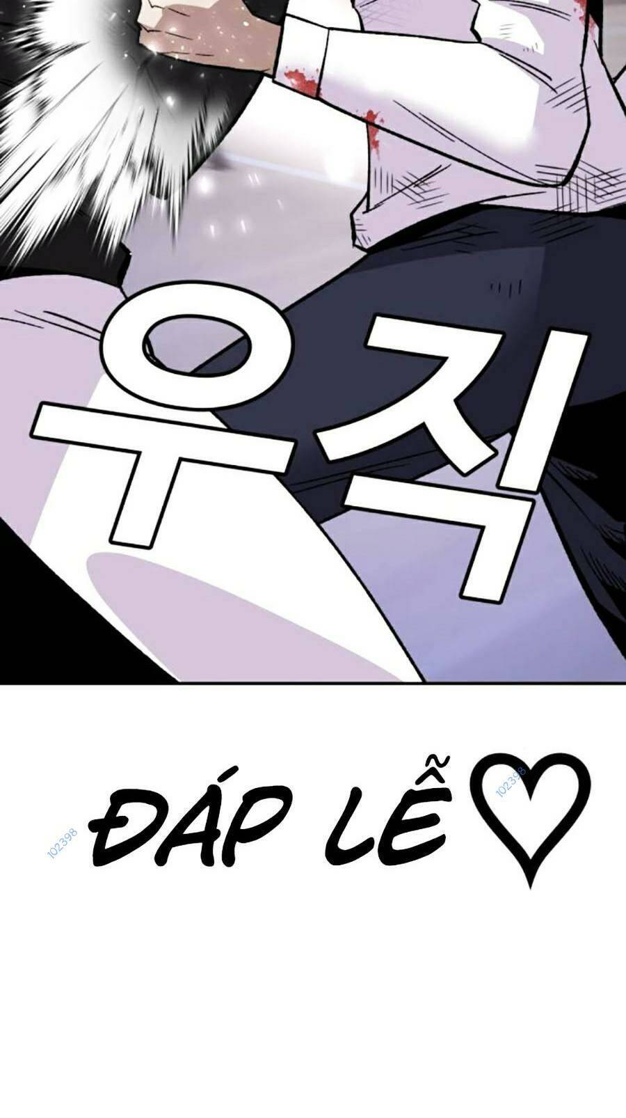 Nôn Tiền Ra Chap 13 - Next Chap 14