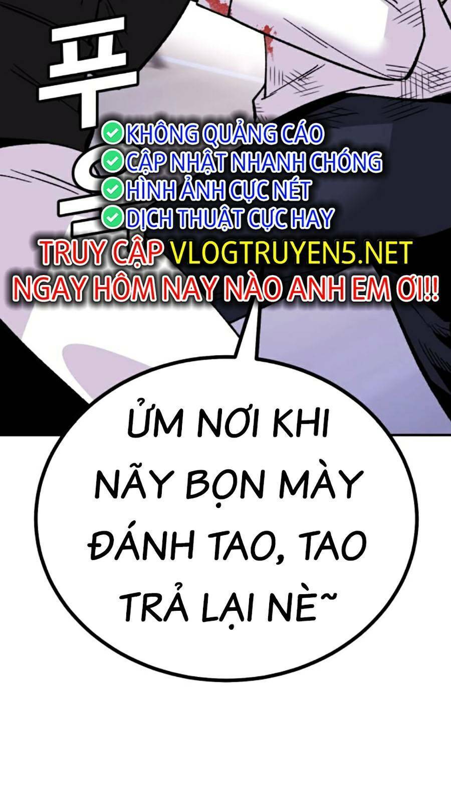 Nôn Tiền Ra Chap 13 - Next Chap 14