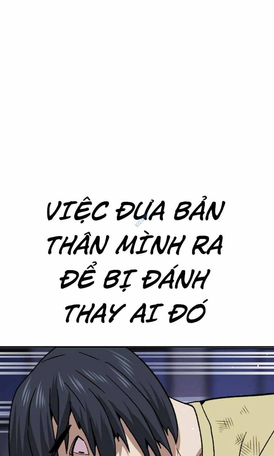 Nôn Tiền Ra Chap 13 - Next Chap 14
