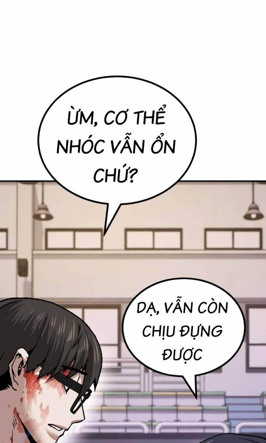 Nôn Tiền Ra Chap 13 - Next Chap 14