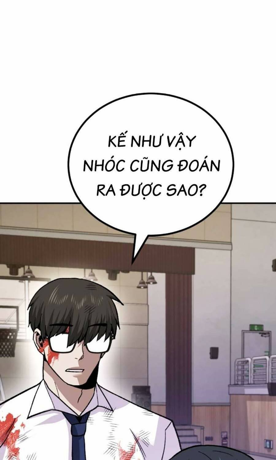 Nôn Tiền Ra Chap 13 - Next Chap 14