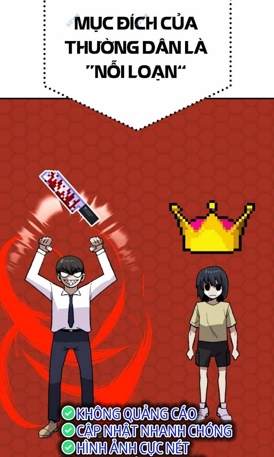 Nôn Tiền Ra Chap 13 - Next Chap 14