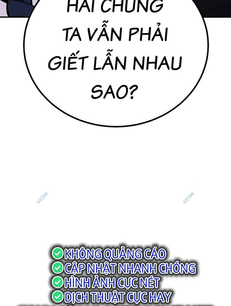 Nôn Tiền Ra Chap 13 - Next Chap 14