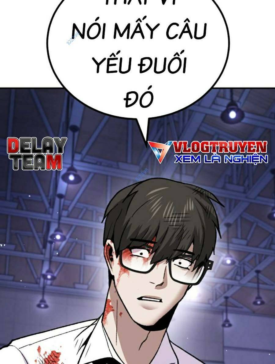 Nôn Tiền Ra Chap 13 - Next Chap 14