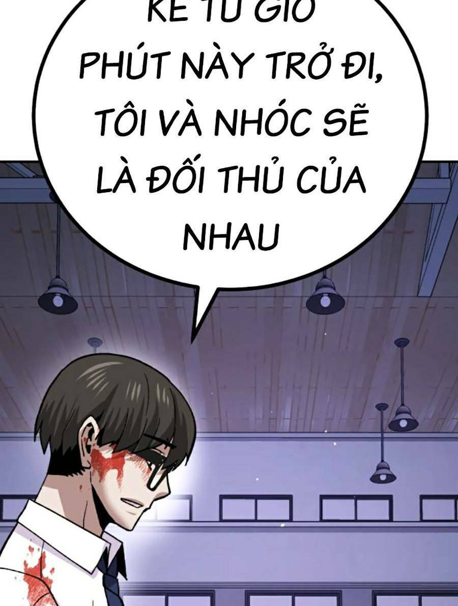 Nôn Tiền Ra Chap 13 - Next Chap 14