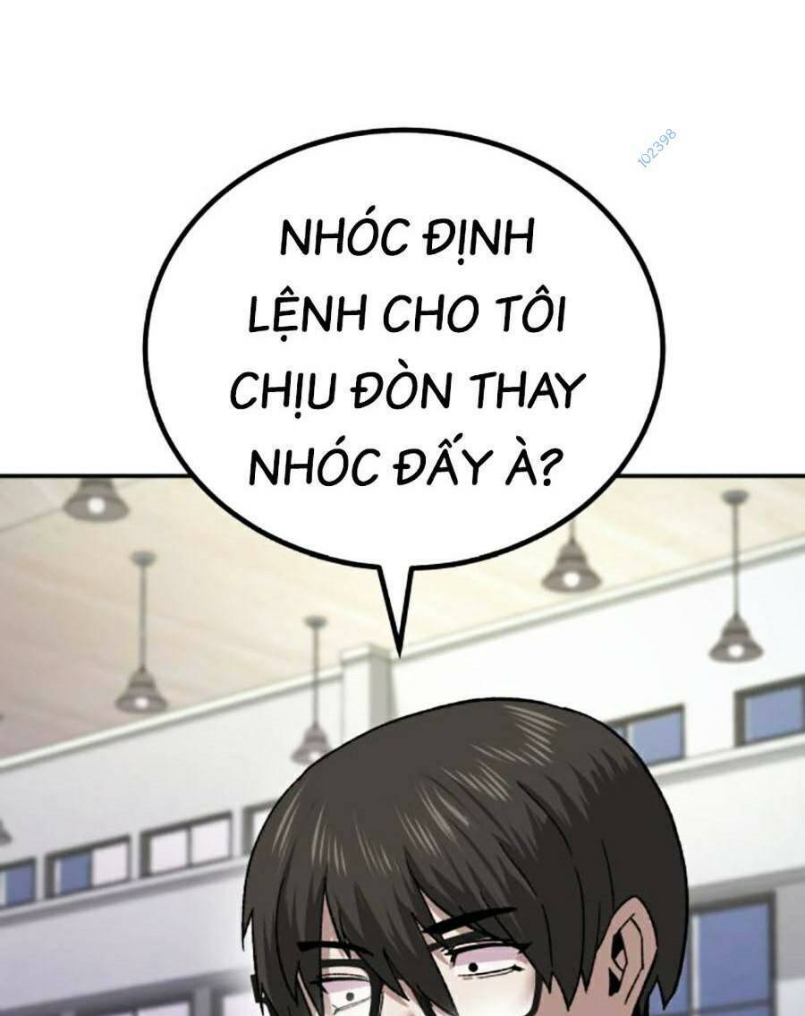 Nôn Tiền Ra Chap 13 - Next Chap 14