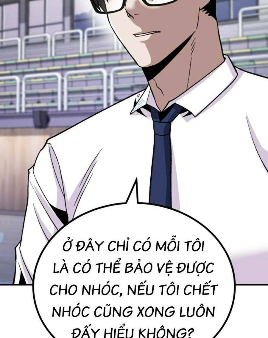Nôn Tiền Ra Chap 13 - Next Chap 14
