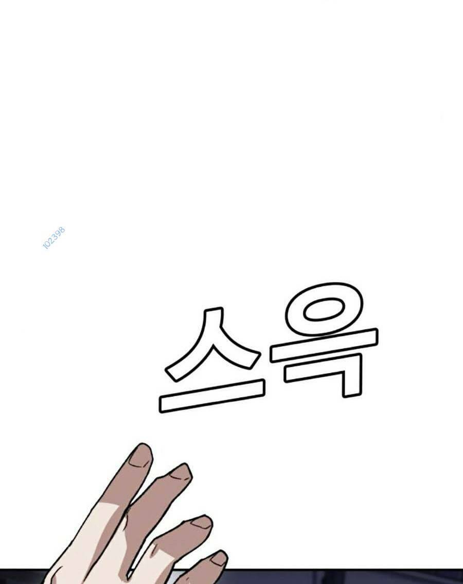 Nôn Tiền Ra Chap 13 - Next Chap 14
