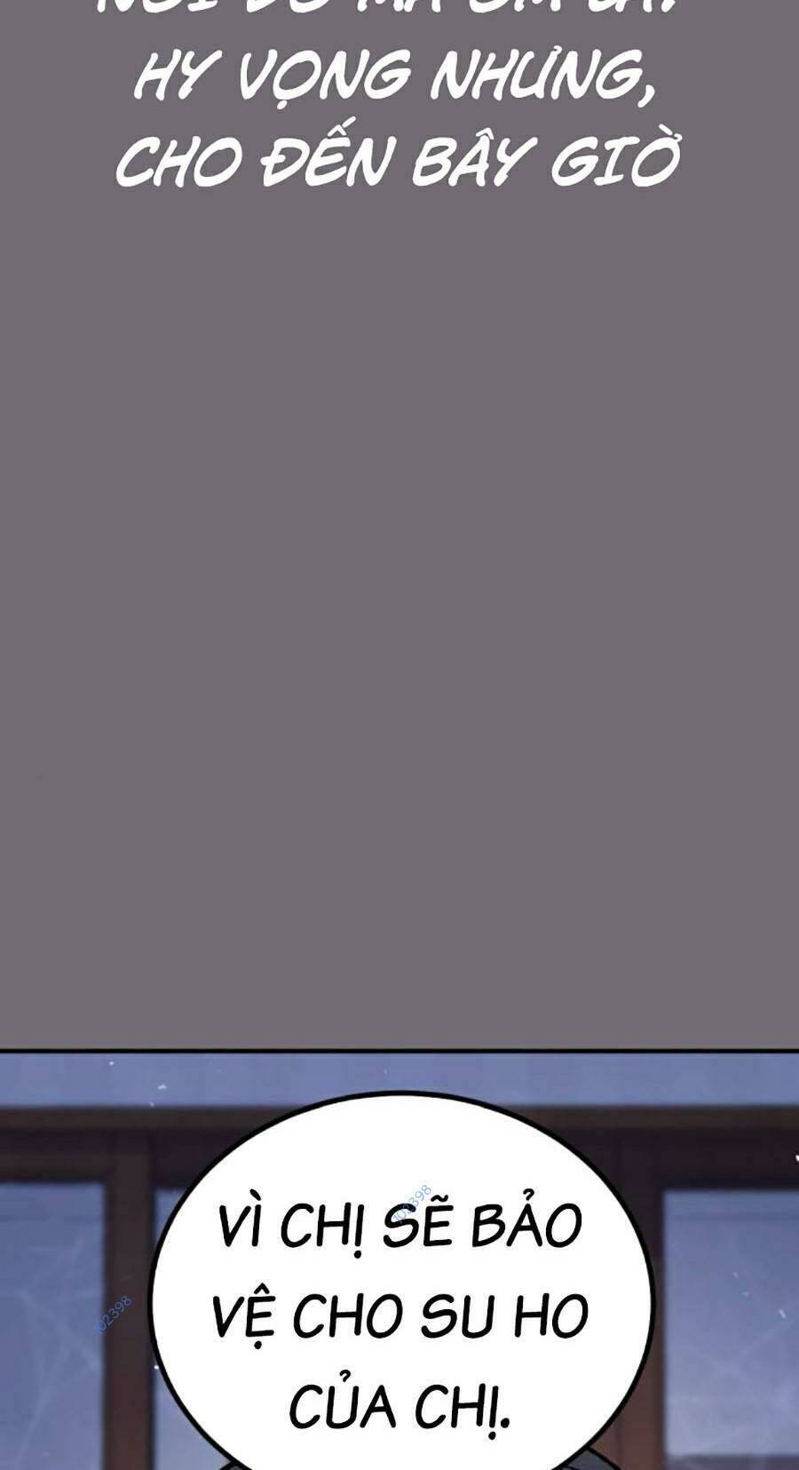Nôn Tiền Ra Chap 13 - Next Chap 14
