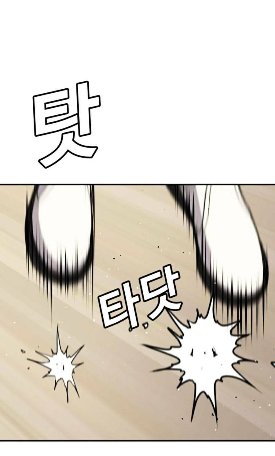 Nôn Tiền Ra Chap 13 - Next Chap 14