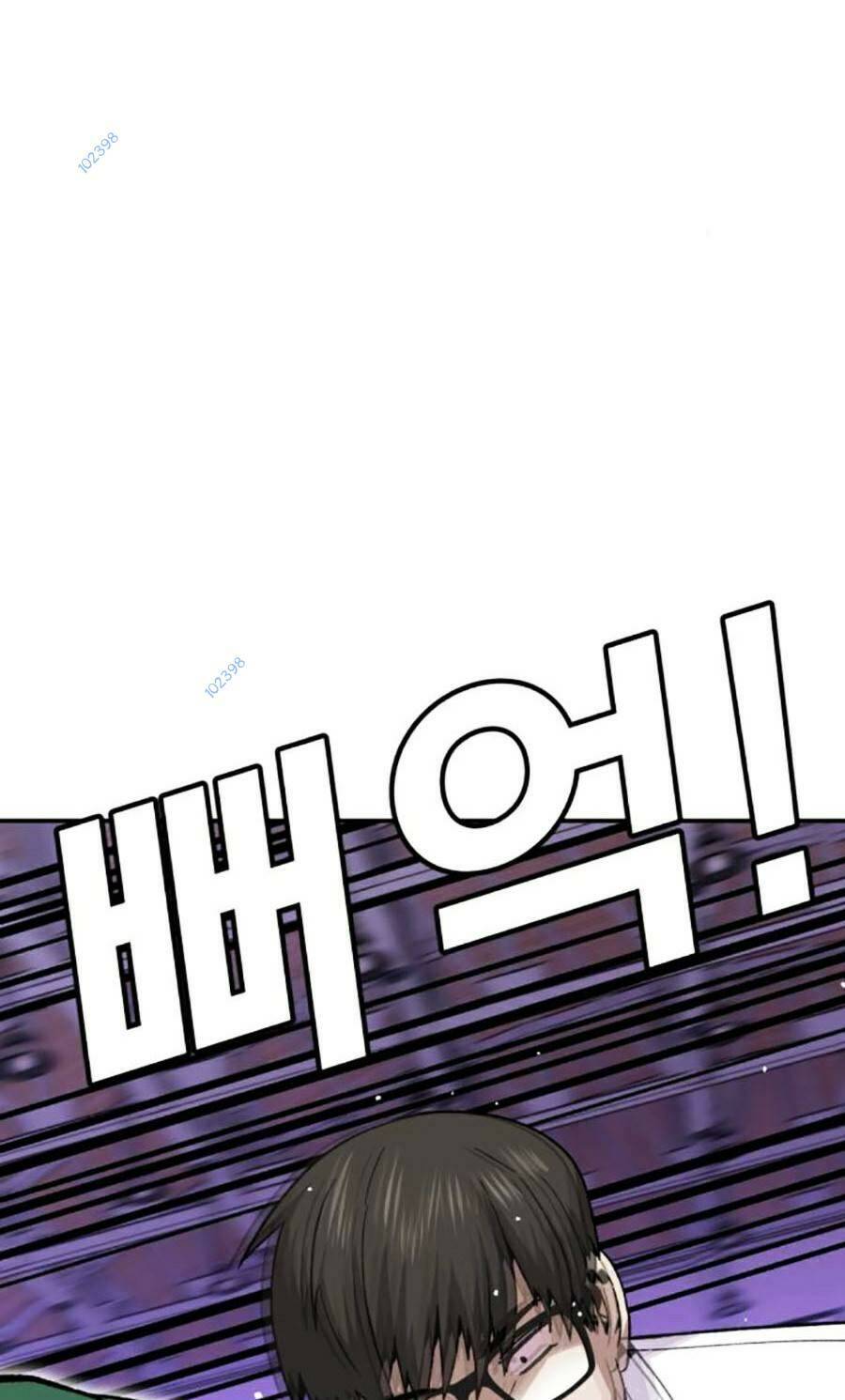 Nôn Tiền Ra Chap 13 - Next Chap 14