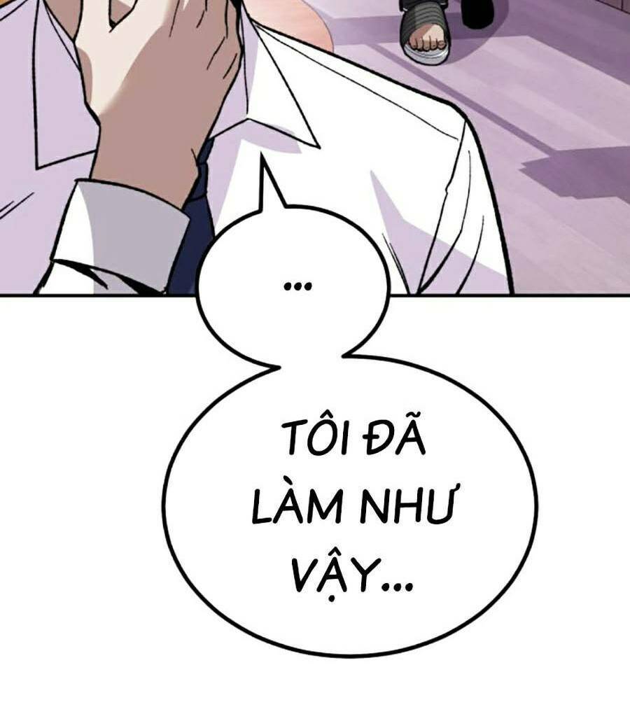 Nôn Tiền Ra Chap 14 - Next Chap 15