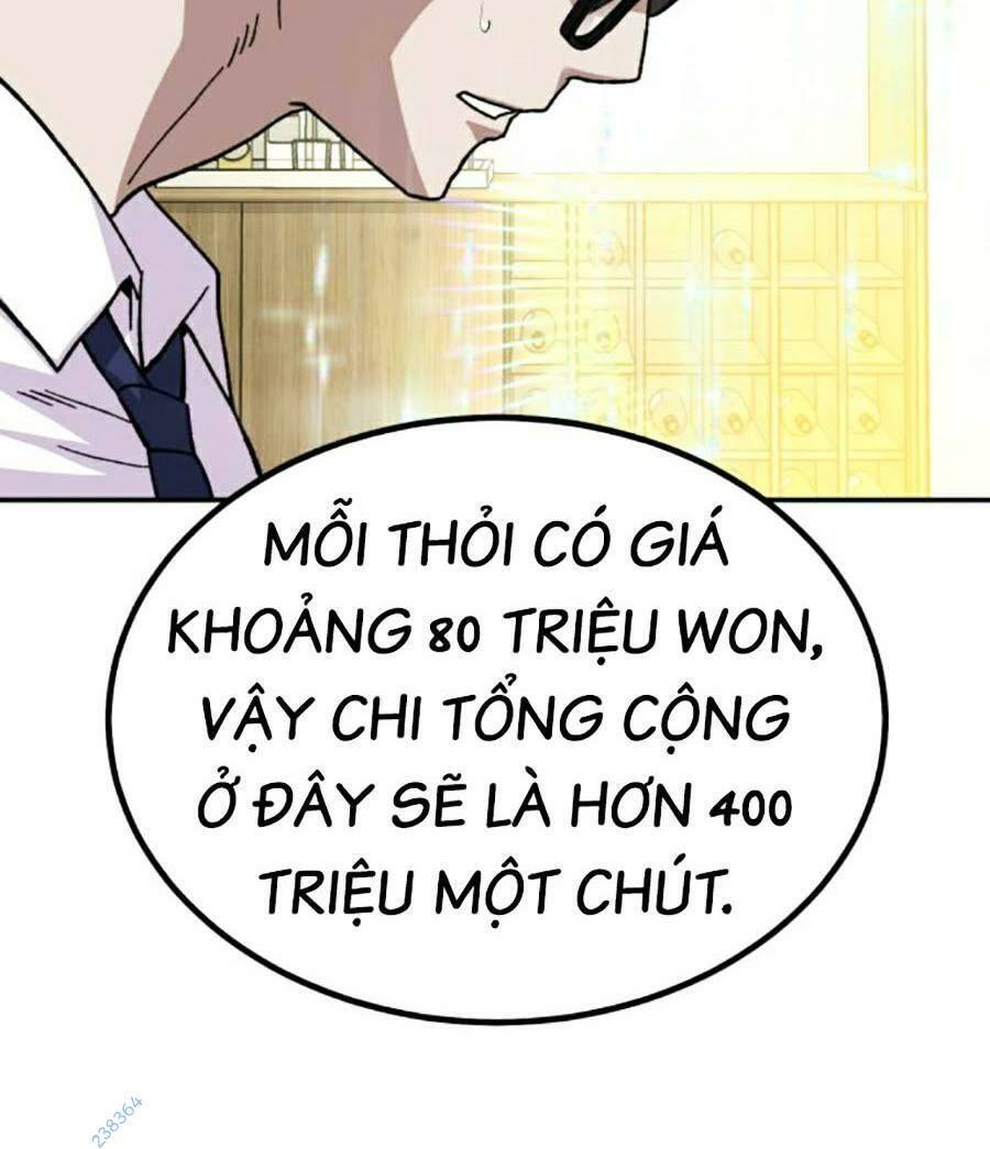 Nôn Tiền Ra Chap 14 - Next Chap 15